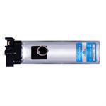 Drucker-Patrone kompatibel Epson (C13T945240/T9452XL) Cyan, Epson WorkForce Pro WF-C 5290 DW, Pro WF-C 5790 DWF, WF-C 5200 Series, WF-C 5210 DW, WF-C 5215 DW, WF-C 5710 DWF