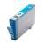 Drucker-Patrone rebuilt HP (655/CZ110AE) Cyan, HP DeskJet Ink Advantage 3525, DeskJet Ink Advantage 4615, DeskJet Ink Advantage 4625, DeskJet Ink Advantage 5525, DeskJet Ink Advantage 6525